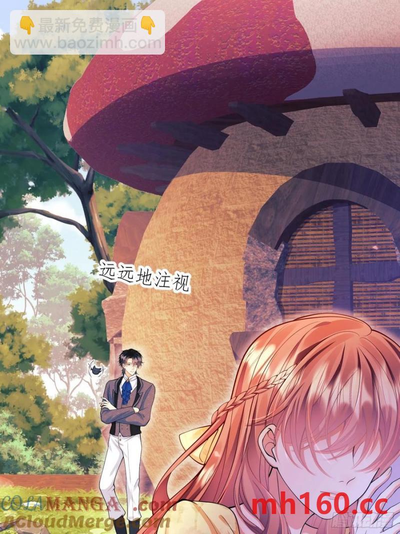 第60话：艰难的选择-第60话