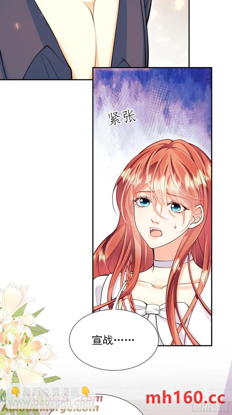 第60话：艰难的选择-第60话