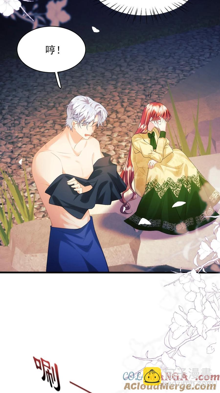 第62话：人类还是血族-第62话