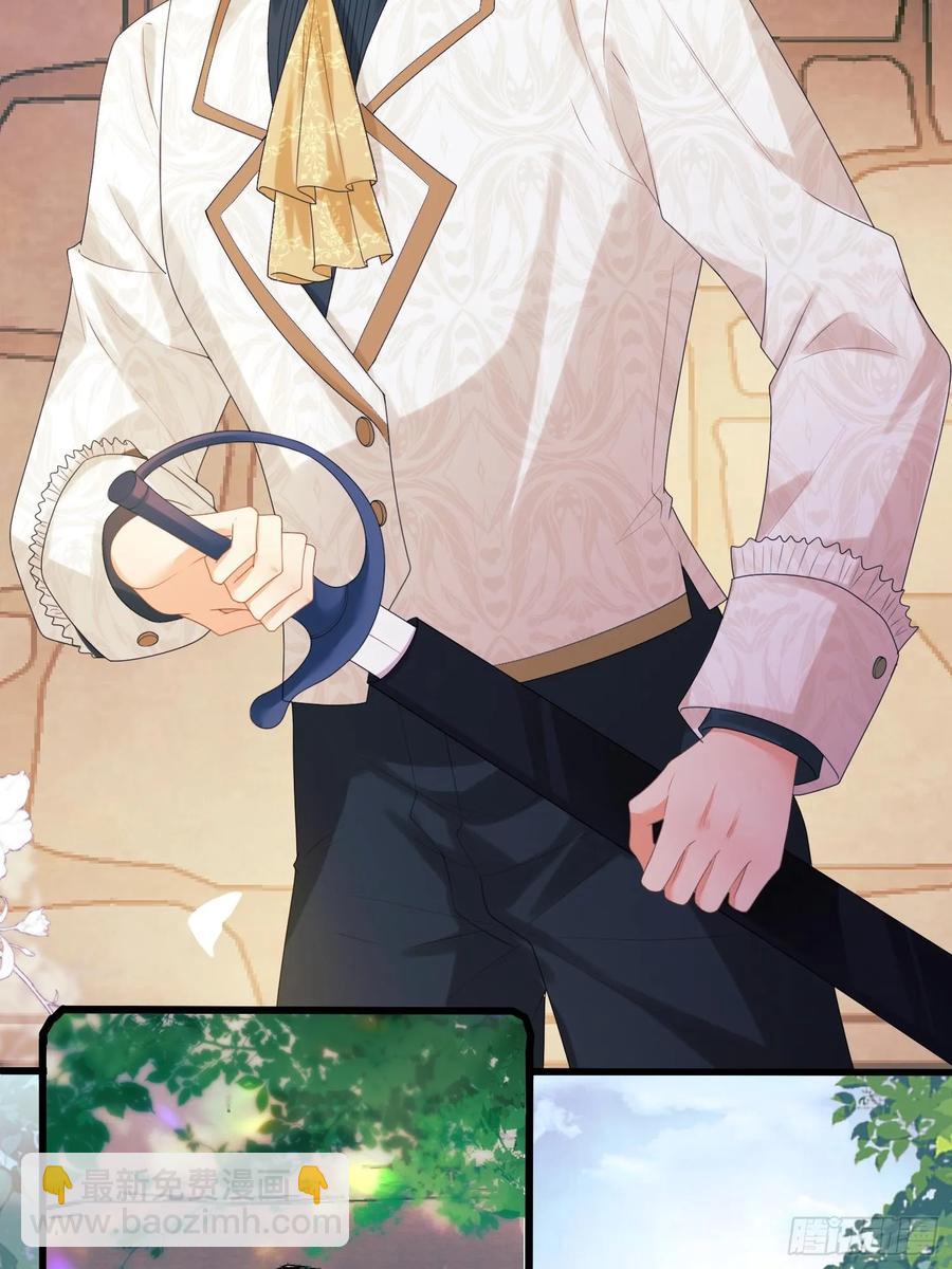 第62话：人类还是血族-第62话