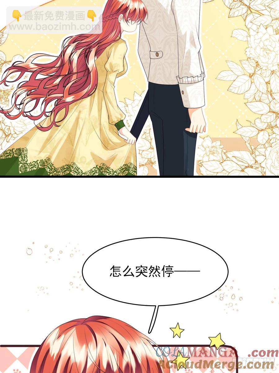 第62话：人类还是血族-第62话