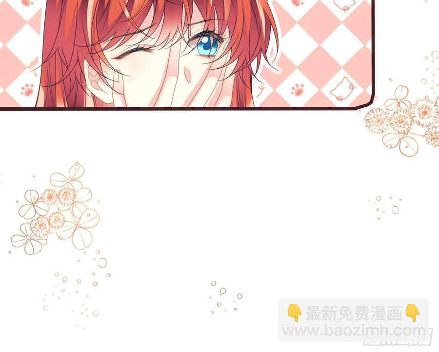 第62话：人类还是血族-第62话