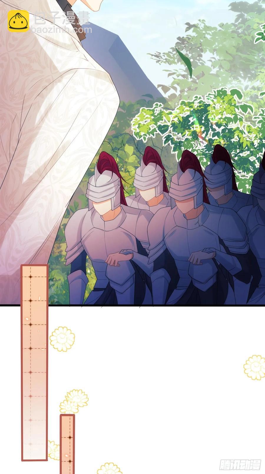 第62话：人类还是血族-第62话