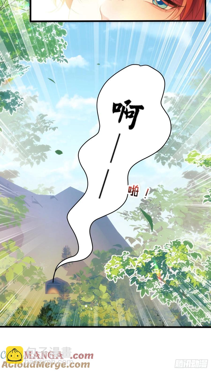 第62话：人类还是血族-第62话