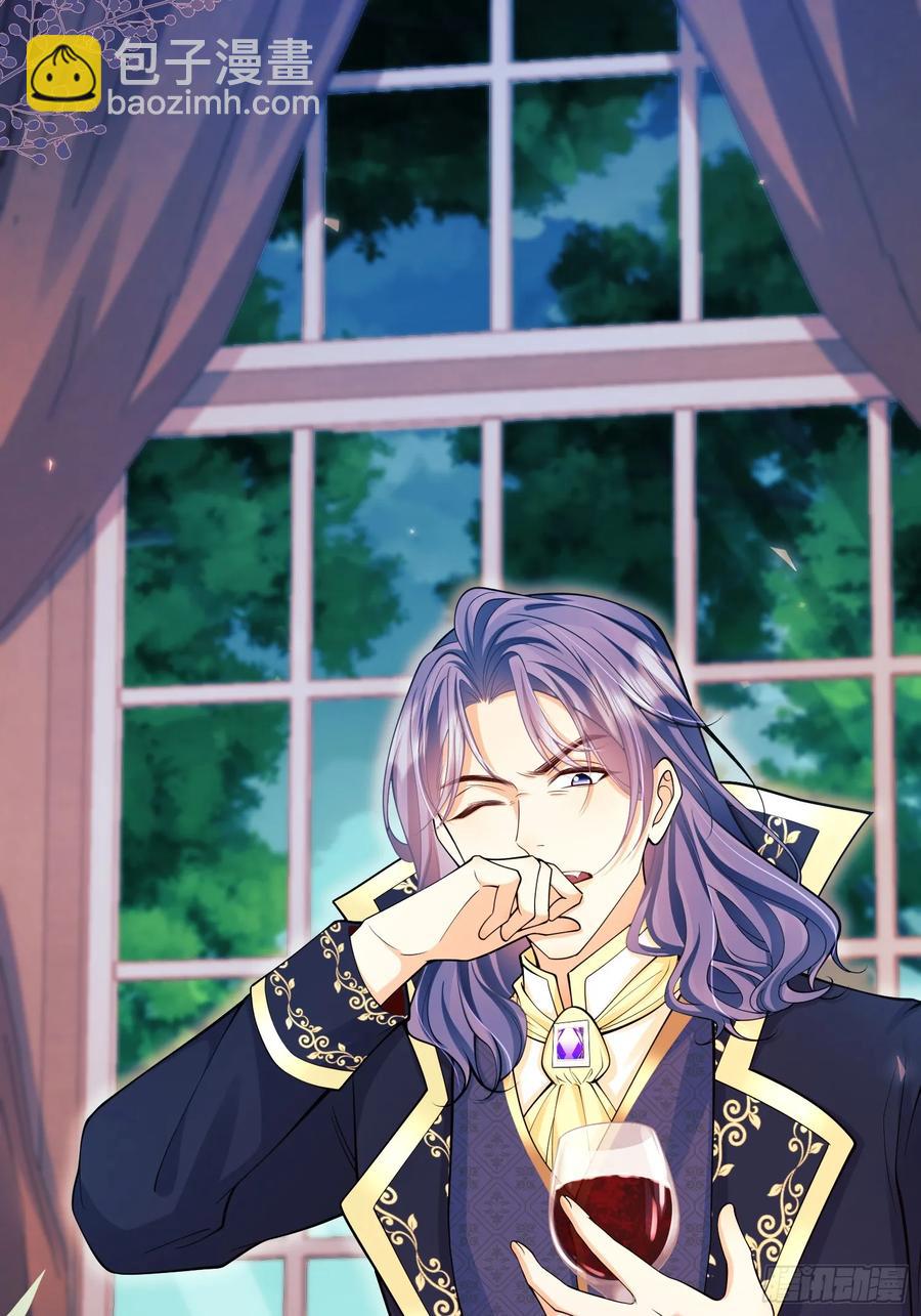 第64话：变化的契机-第64话