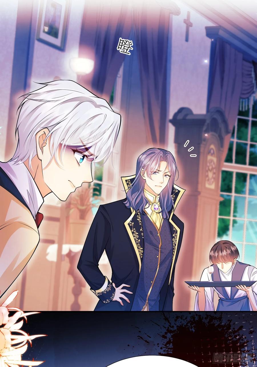 第64话：变化的契机-第64话