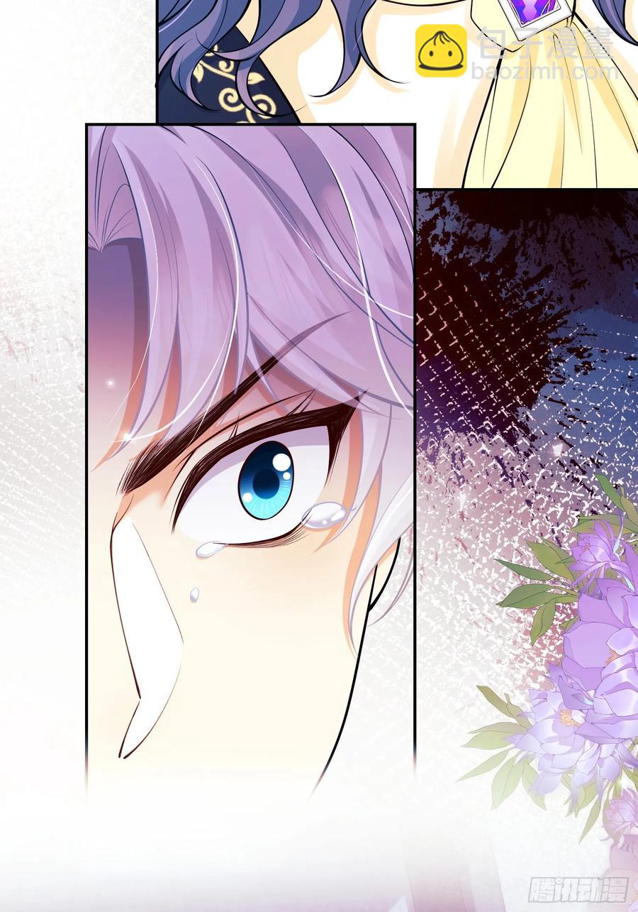 第64话：变化的契机-第64话