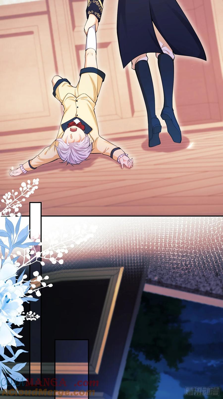 第64话：变化的契机-第64话