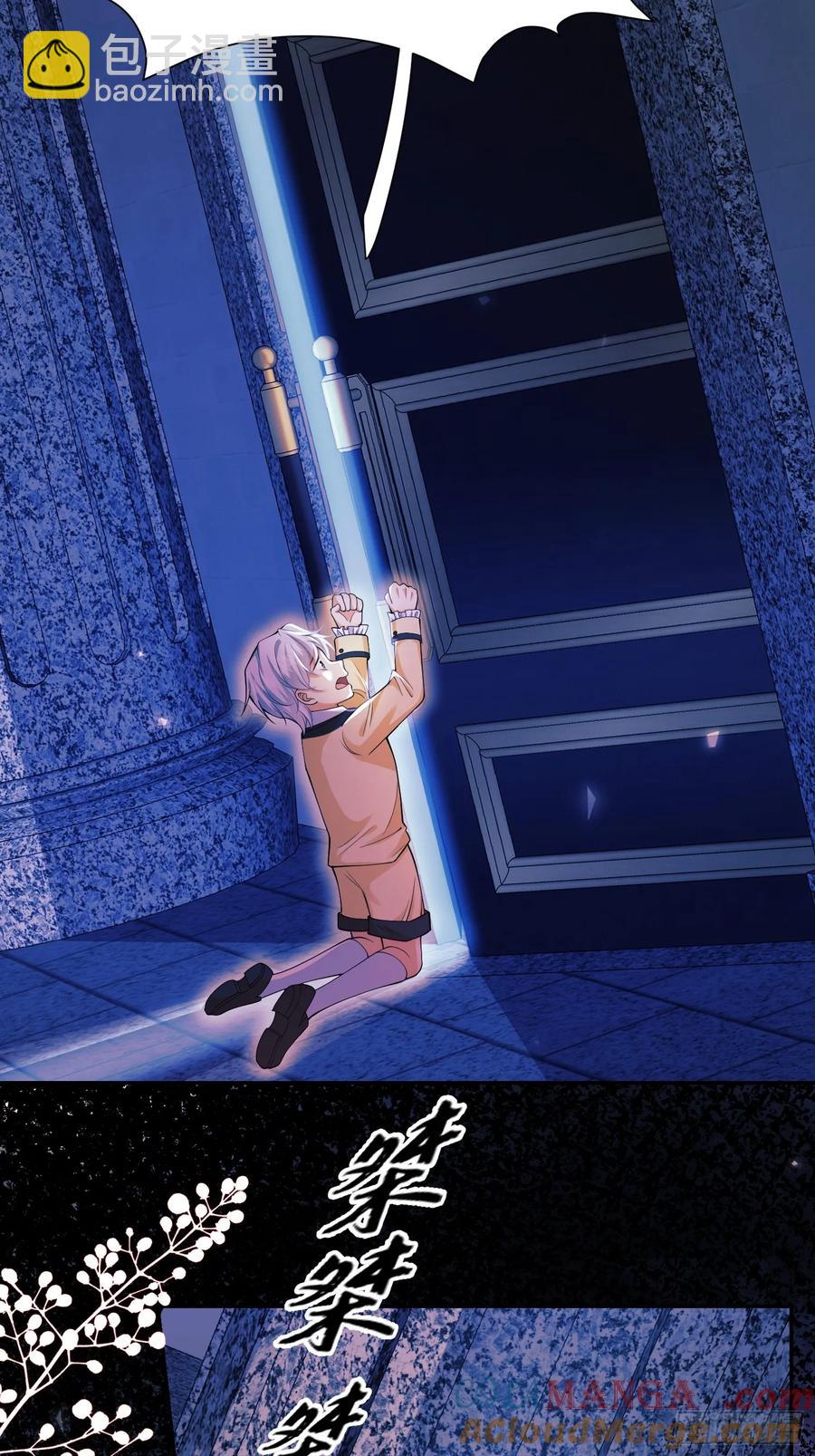 第64话：变化的契机-第64话