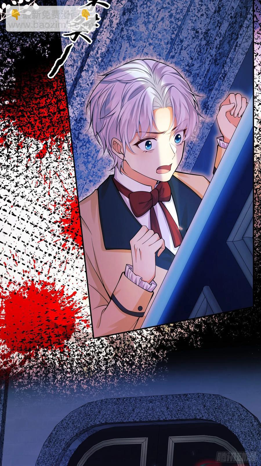 第64话：变化的契机-第64话