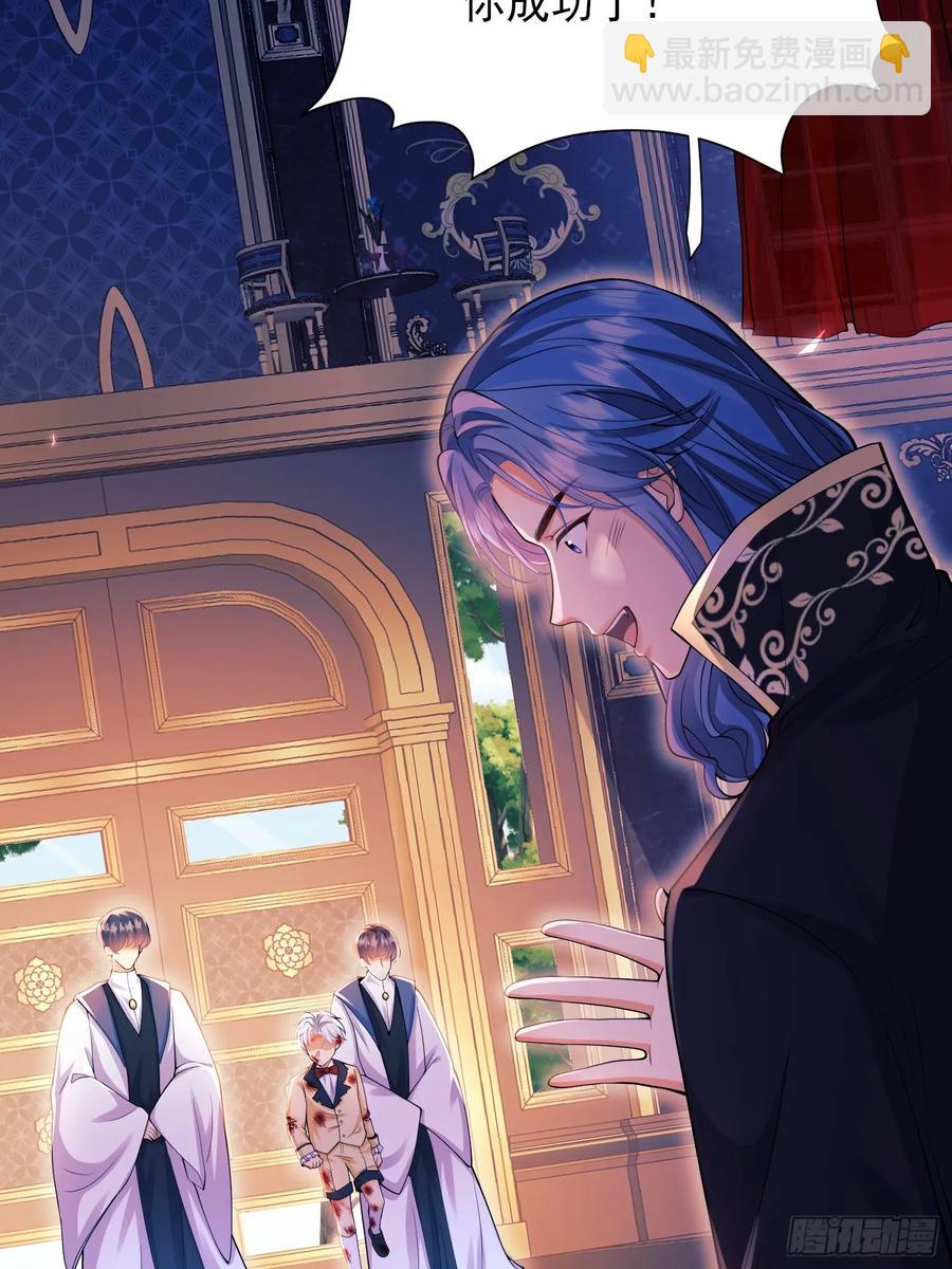 第64话：变化的契机-第64话