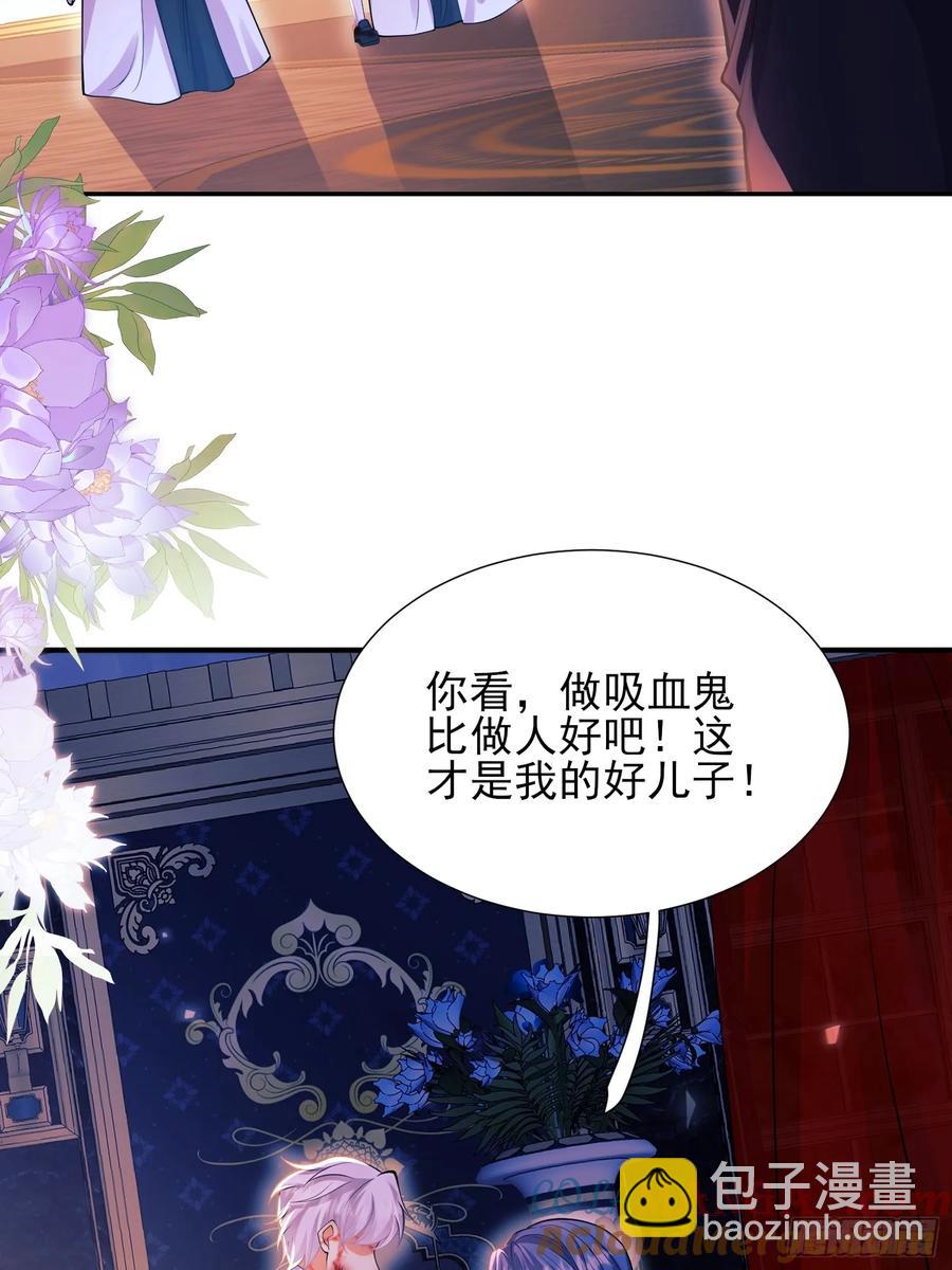 第64话：变化的契机-第64话