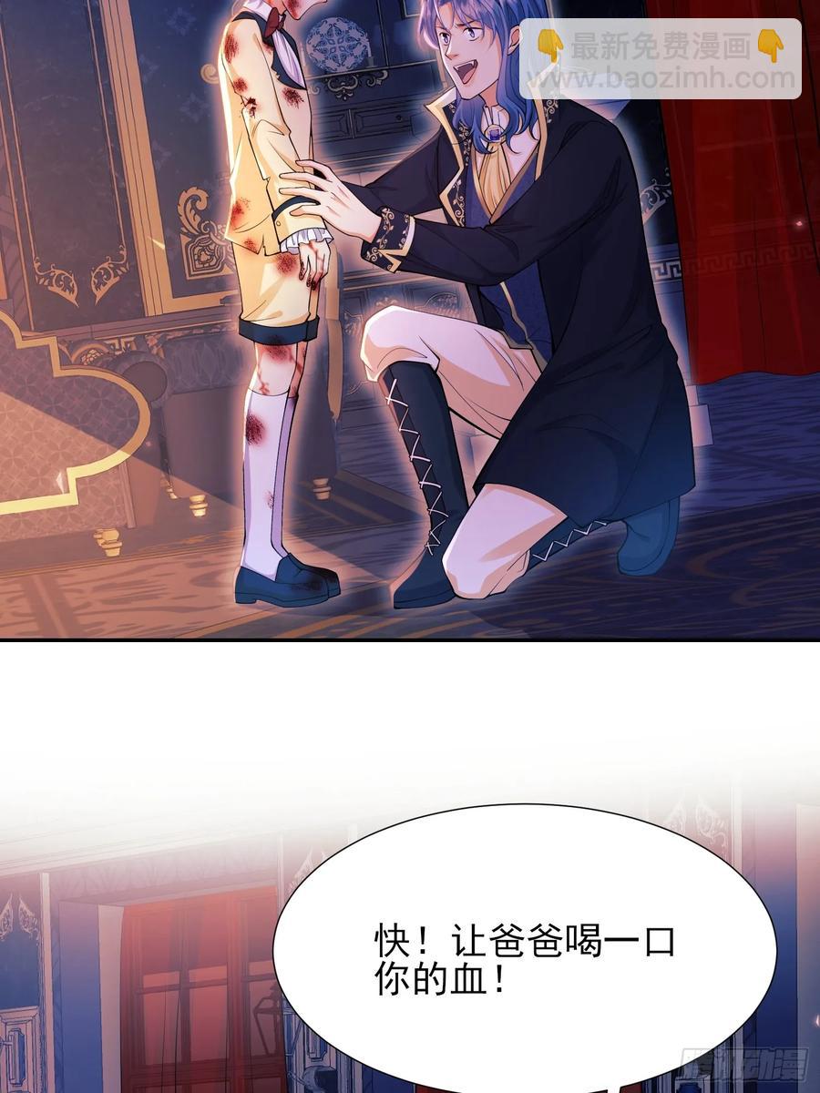 第64话：变化的契机-第64话