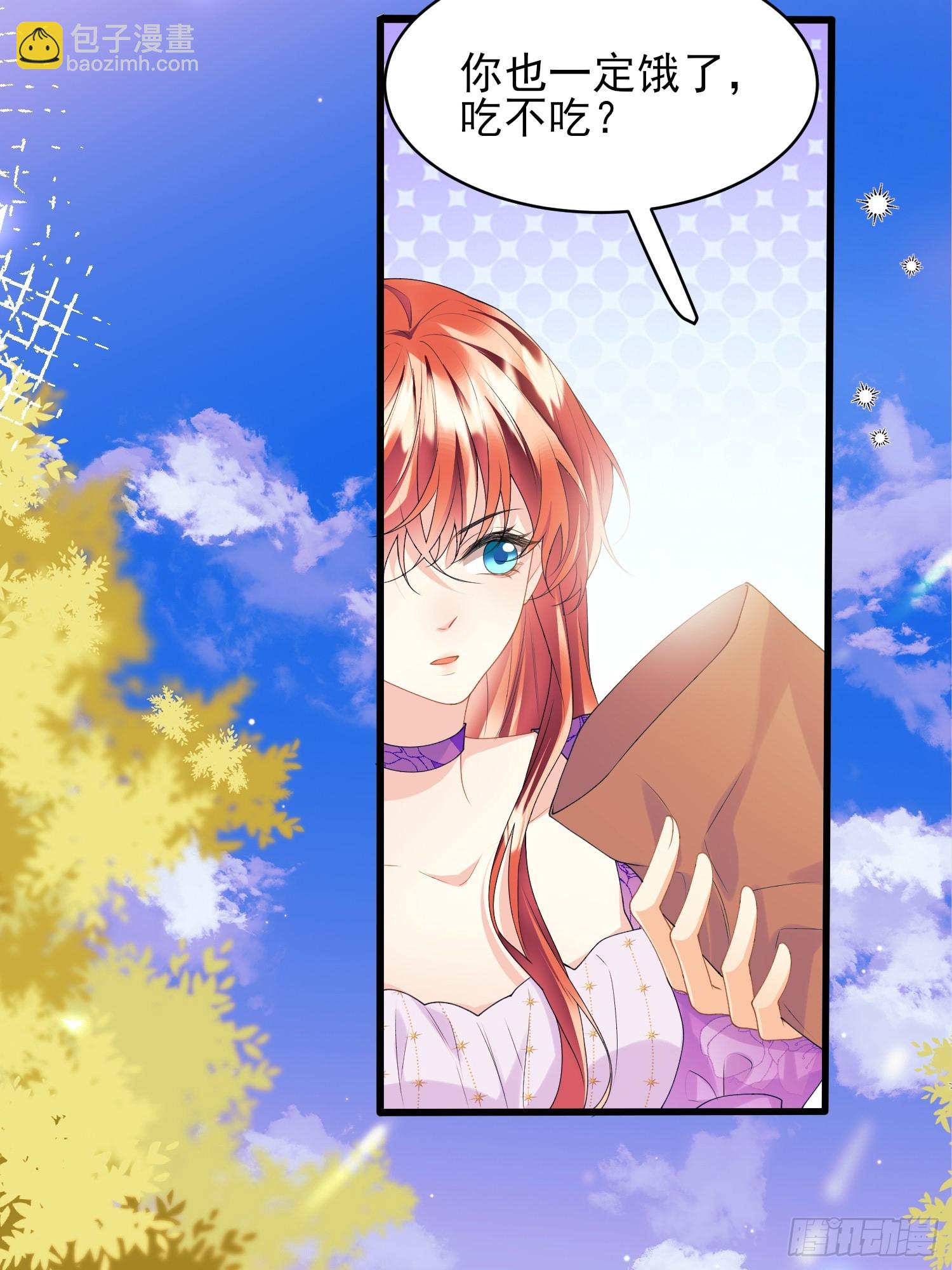 第66话：饼干俘虏-第66话