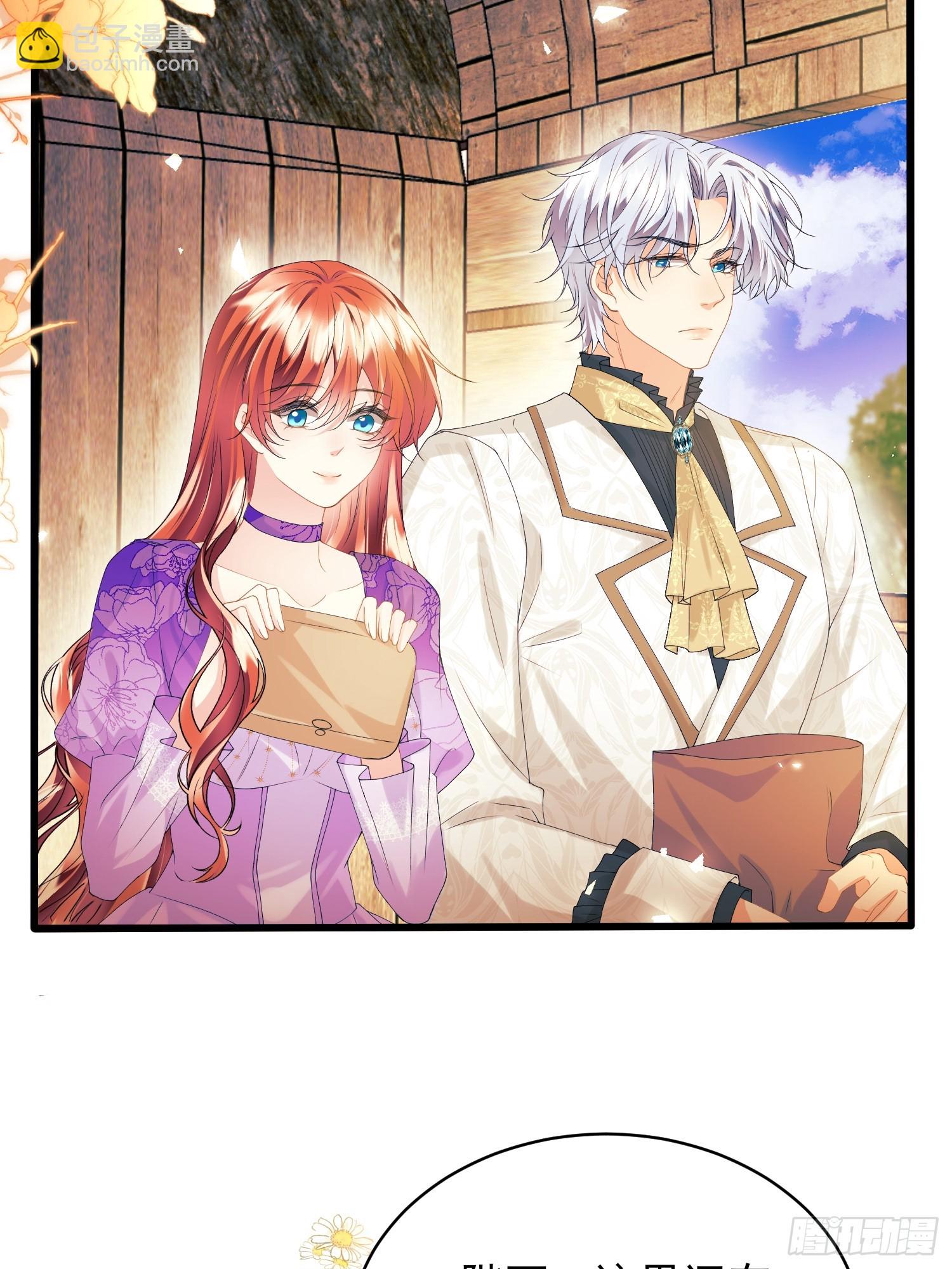 第66话：饼干俘虏-第66话