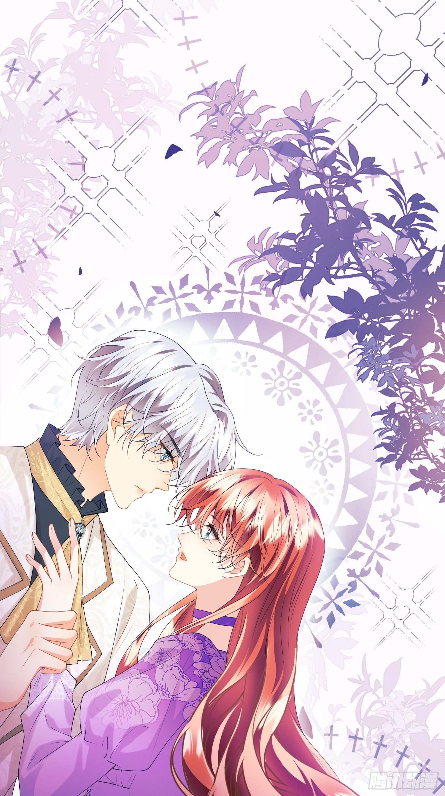 第66话：饼干俘虏-第66话