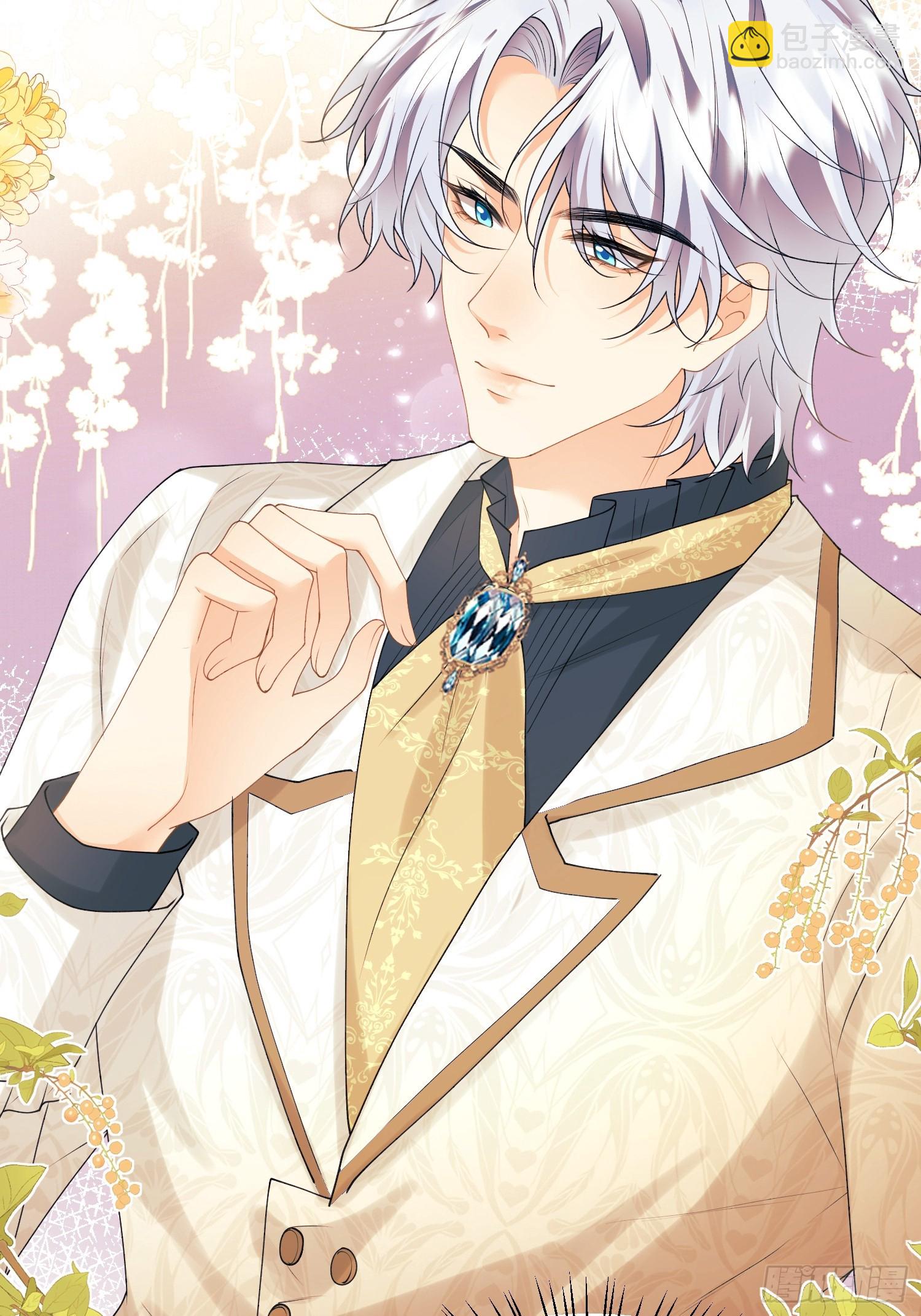 第66话：饼干俘虏-第66话