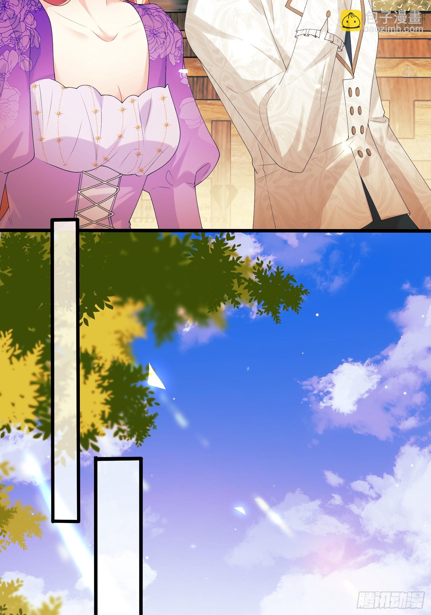 第66话：饼干俘虏-第66话