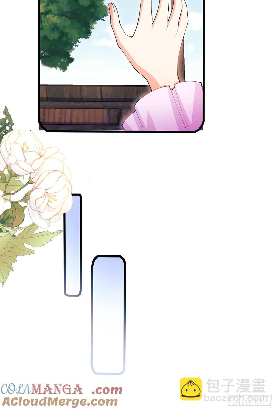 第67话：好久不见小蝙蝠-第68话