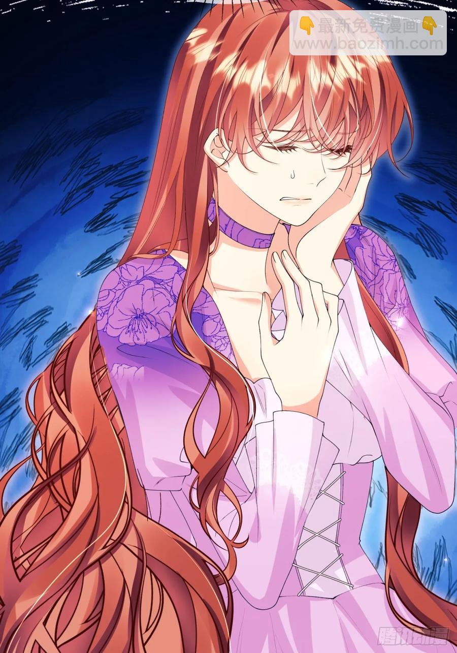 第67话：好久不见小蝙蝠-第68话