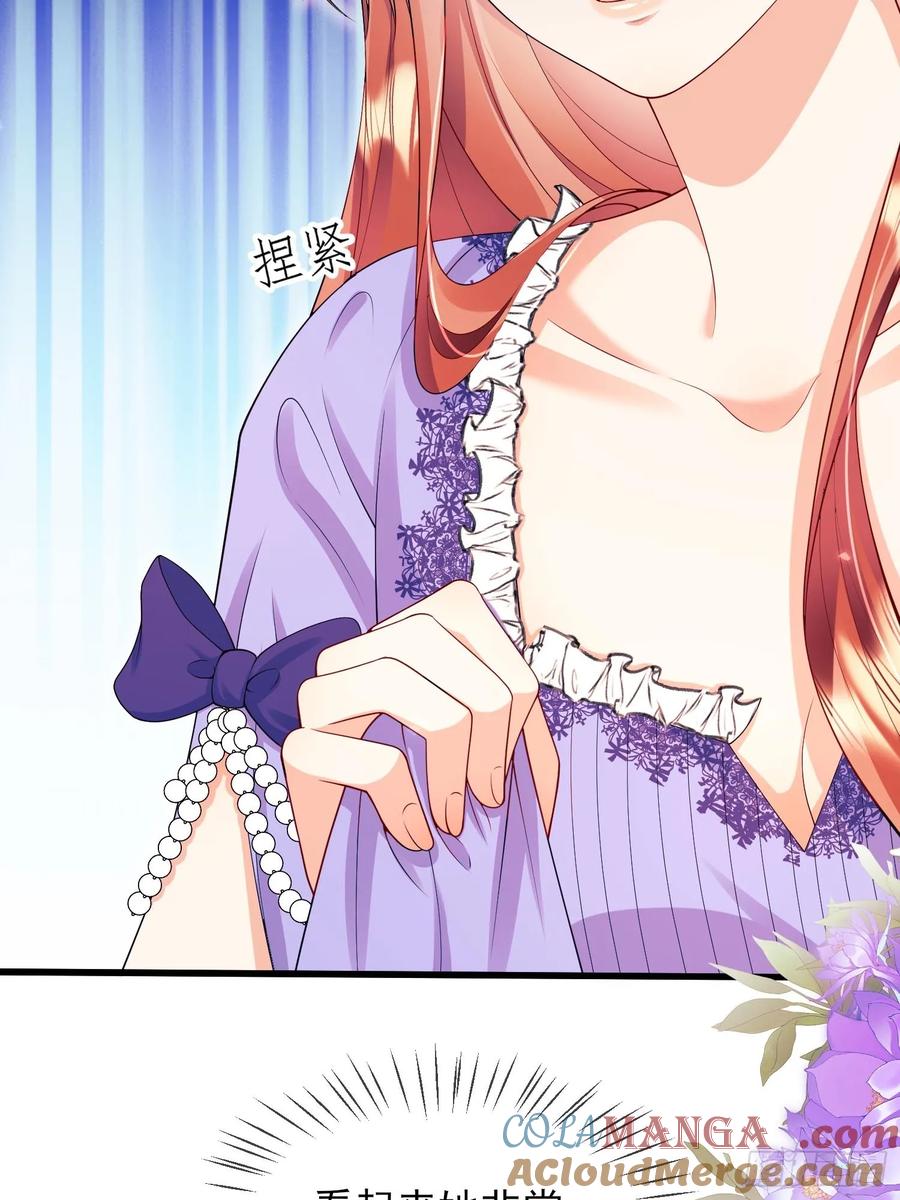 第73话：小福承受太多-第70话