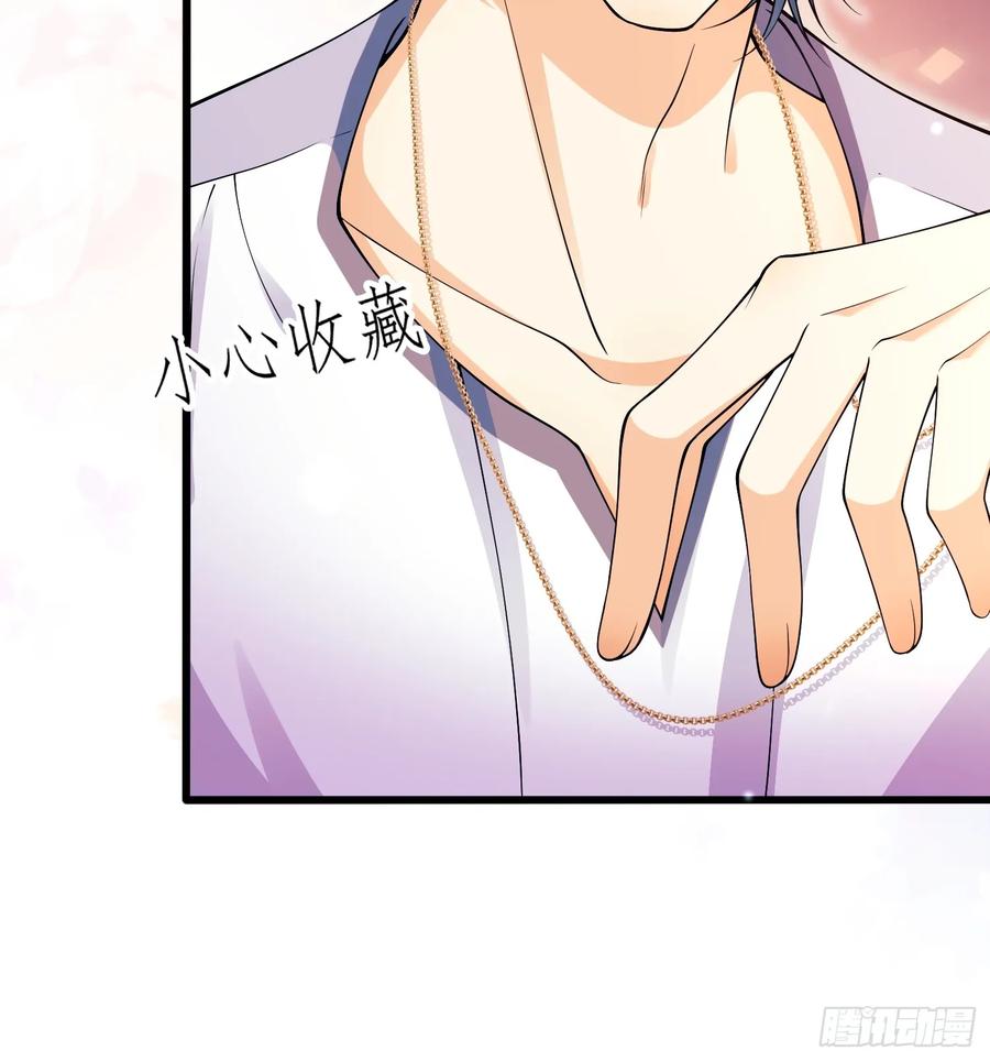 第74话：心结-第72话