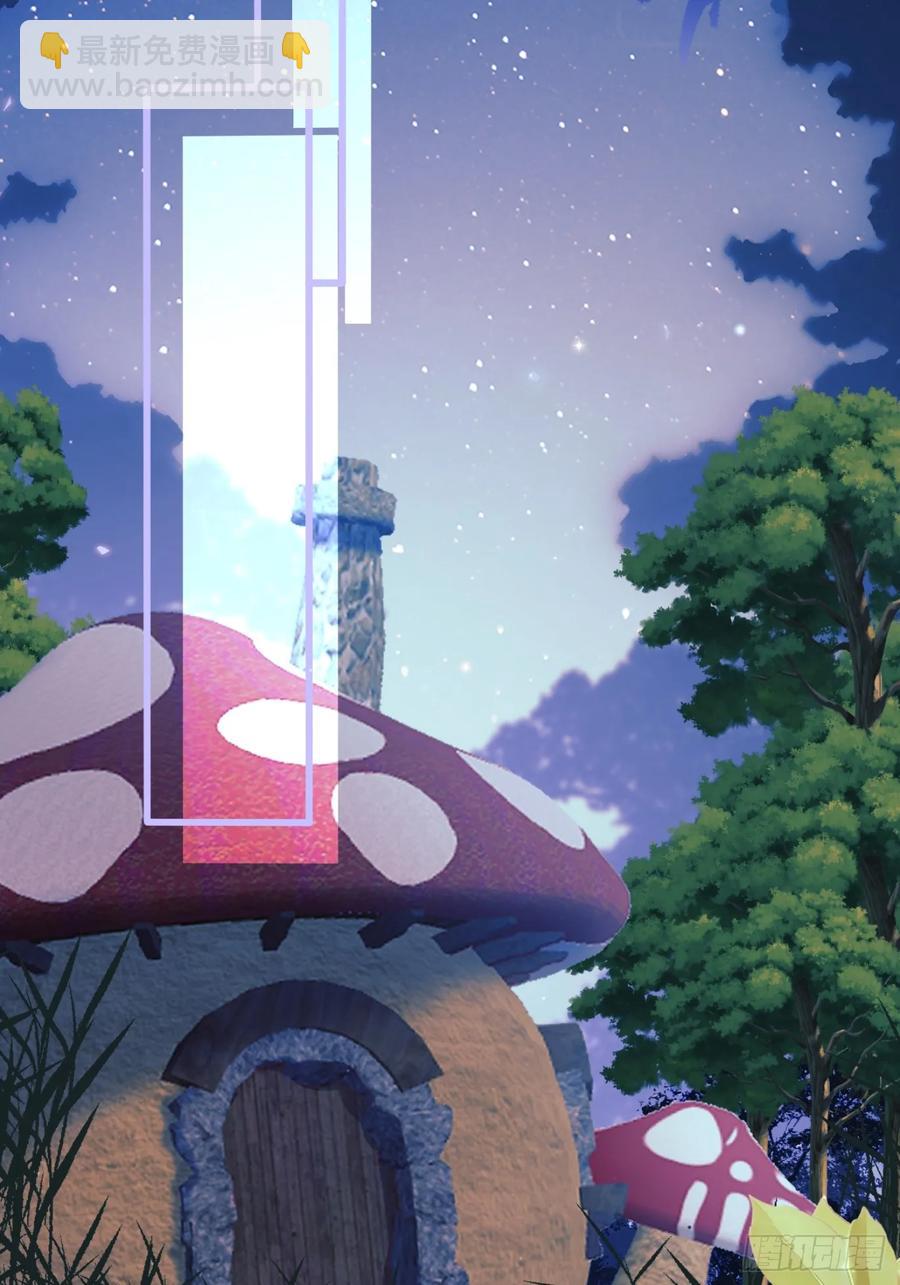 第74话：心结-第72话