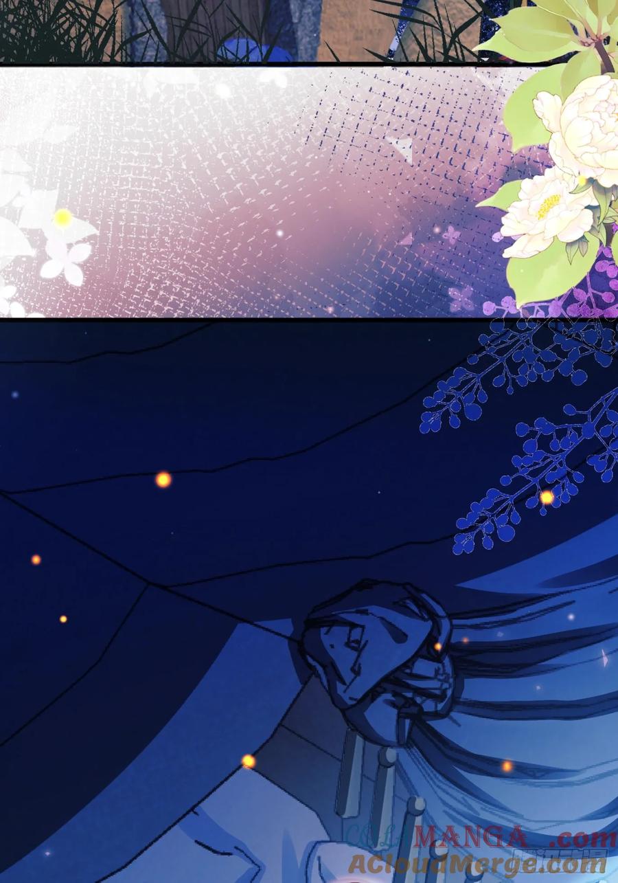 第74话：心结-第72话