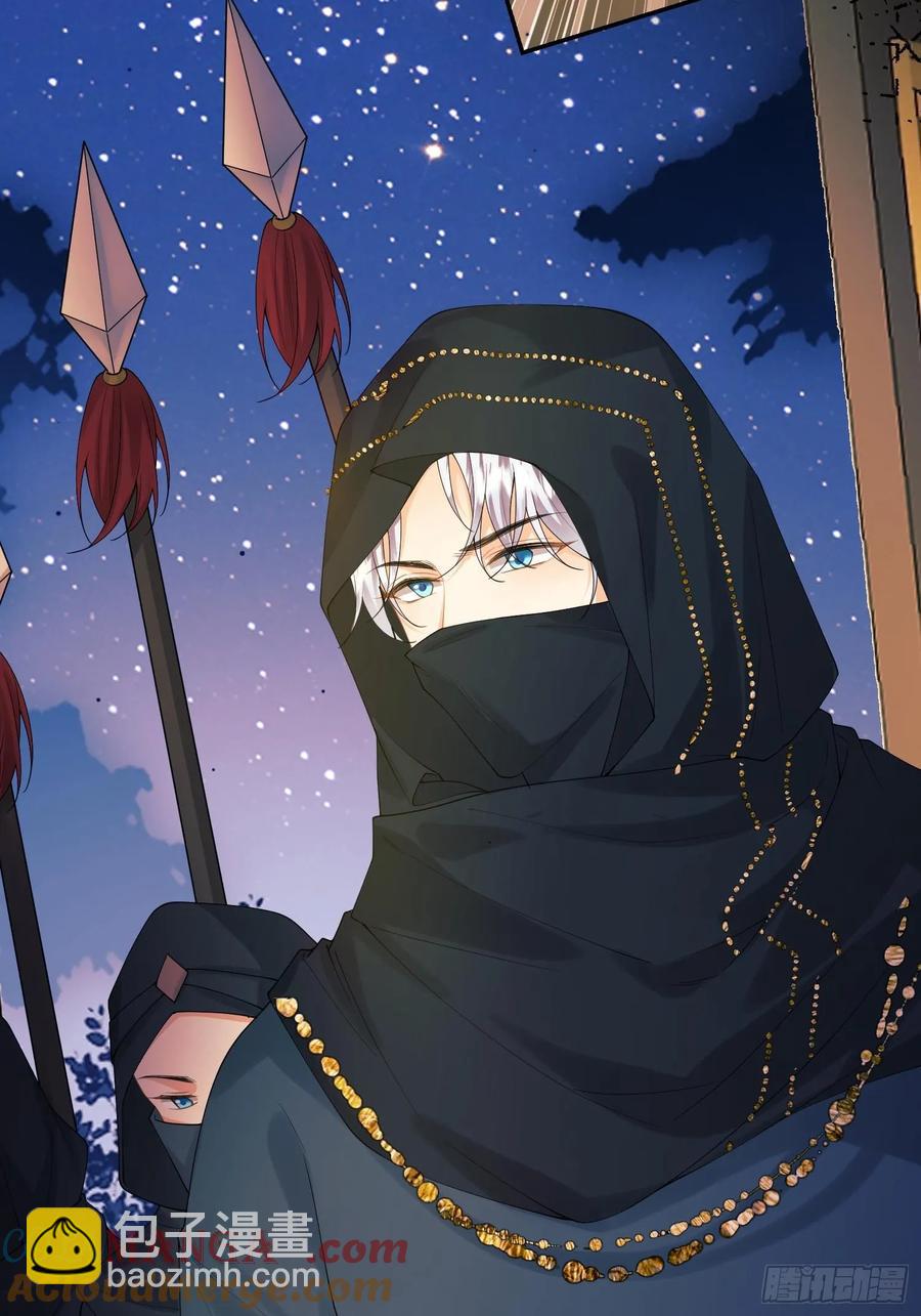 第75话：回归-第76话