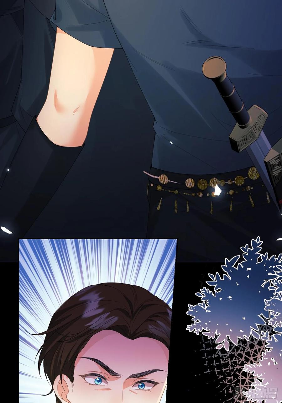 第75话：回归-第76话