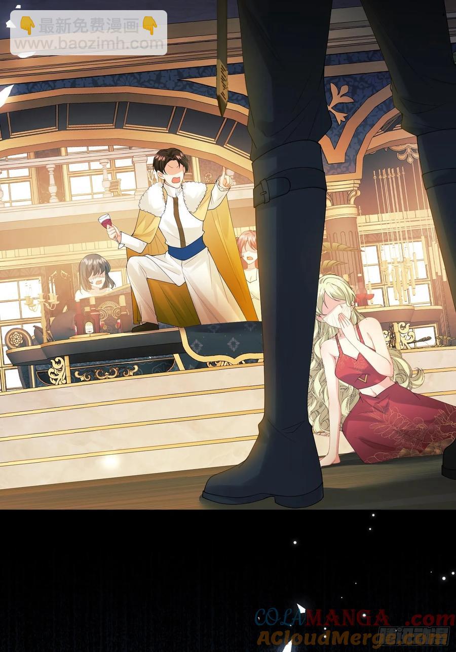 第75话：回归-第76话