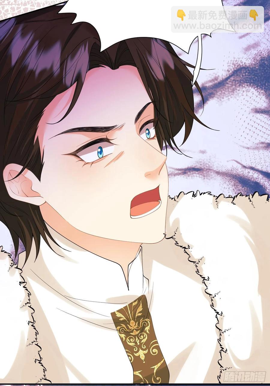 第75话：回归-第76话