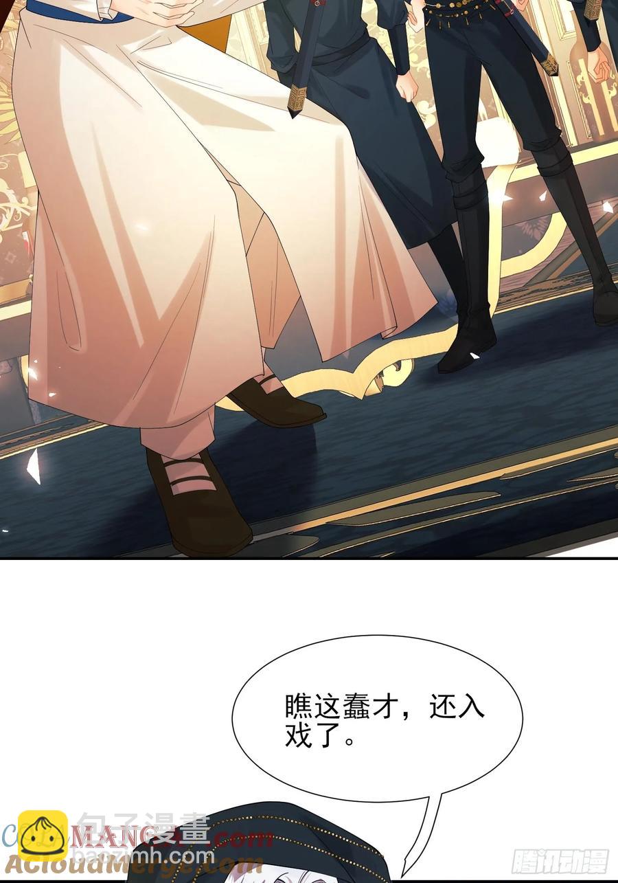 第75话：回归-第76话