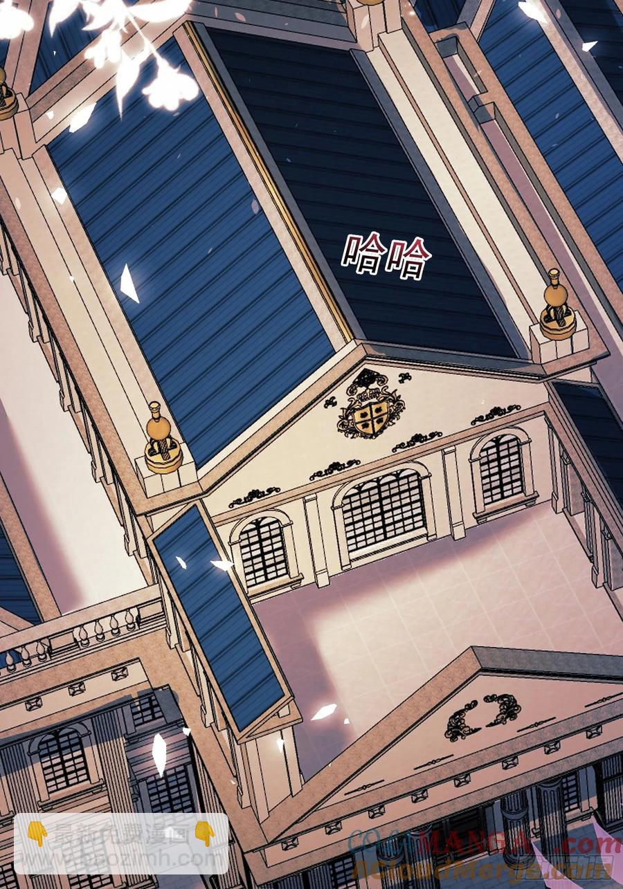 第75话：回归-第76话