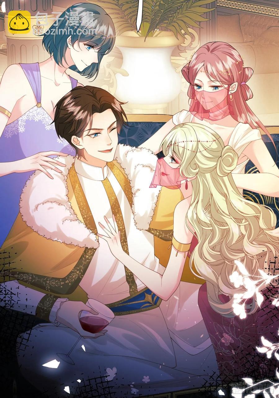 第75话：回归-第76话