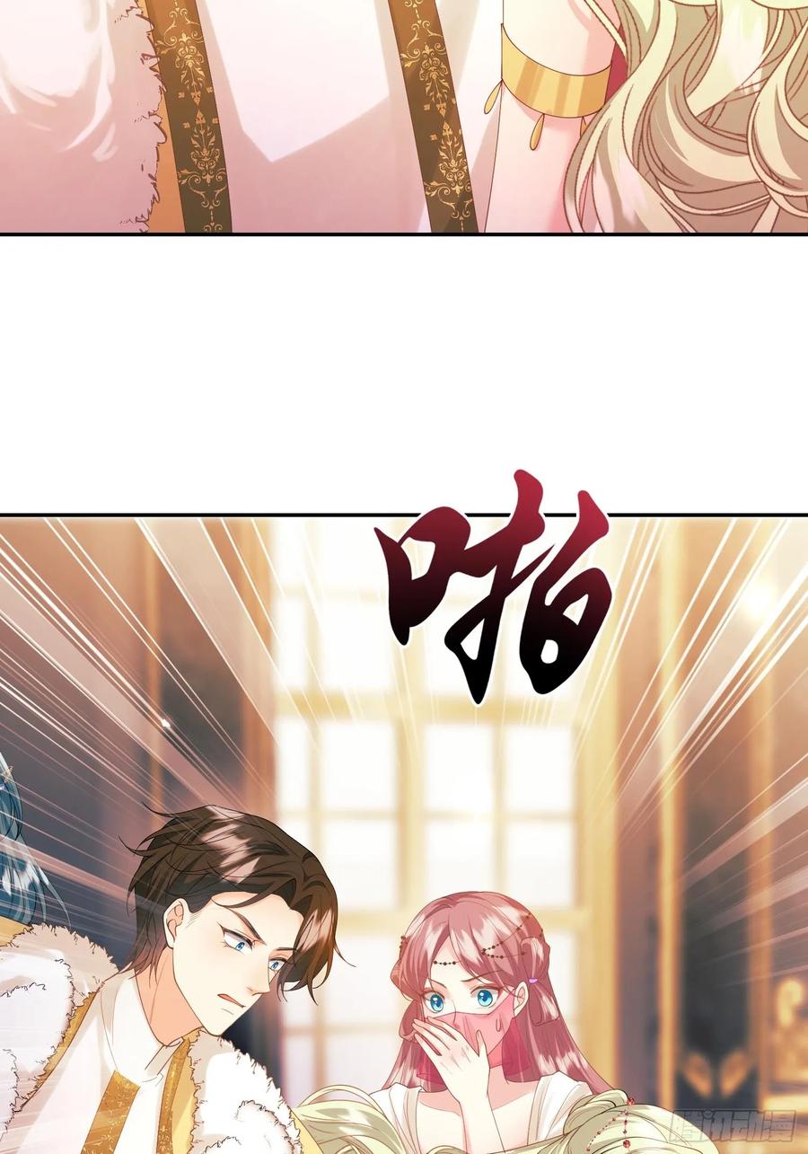 第75话：回归-第76话