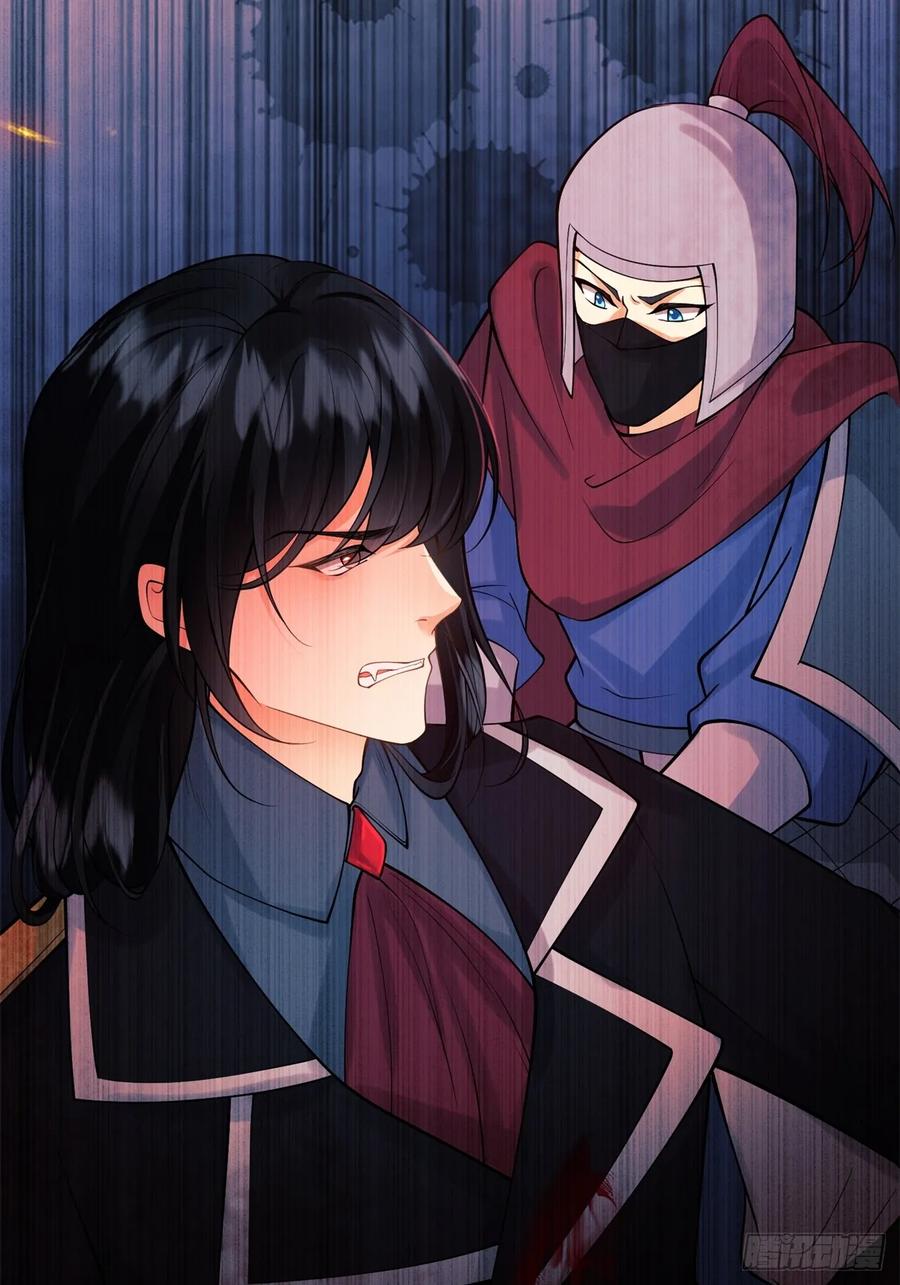 第77话：父母遇害(1/2)-第78话