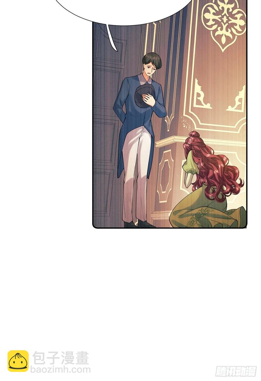 第77话：父母遇害(1/2)-第78话