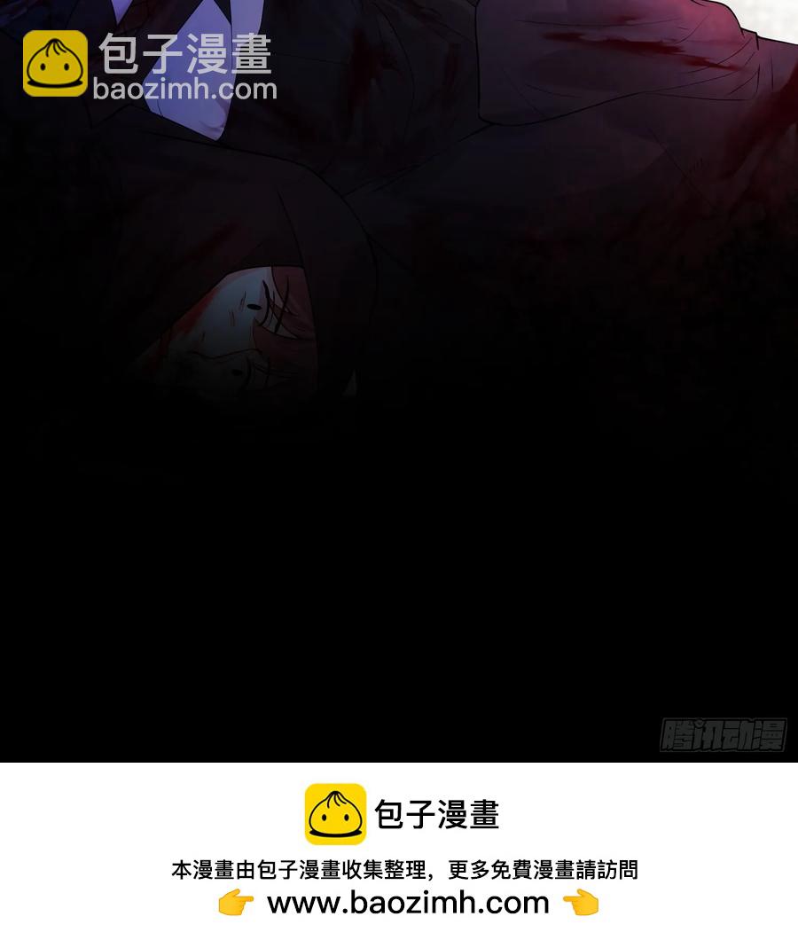 第77话：父母遇害(1/2)-第78话