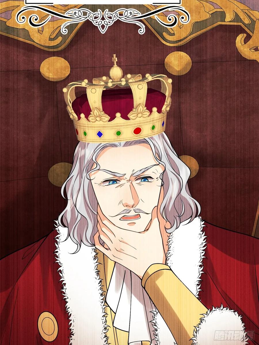 第77话：父母遇害(1/2)-第78话