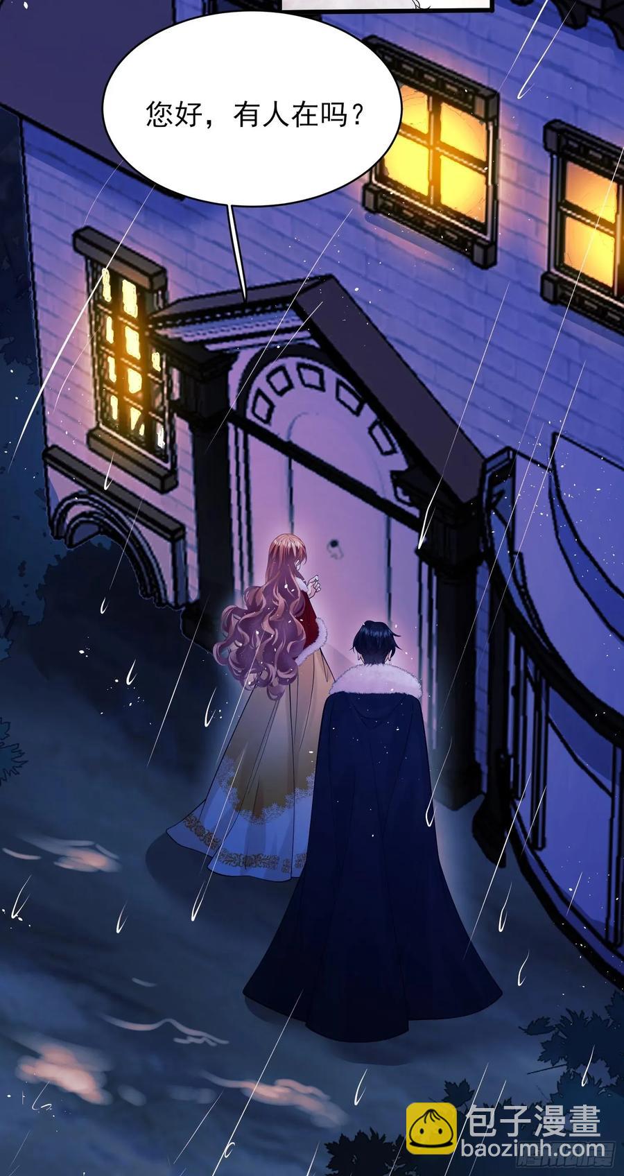 第79话：入夜-第74话