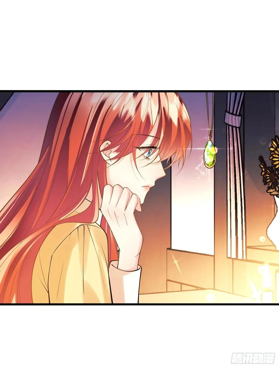 第79话：入夜-第74话