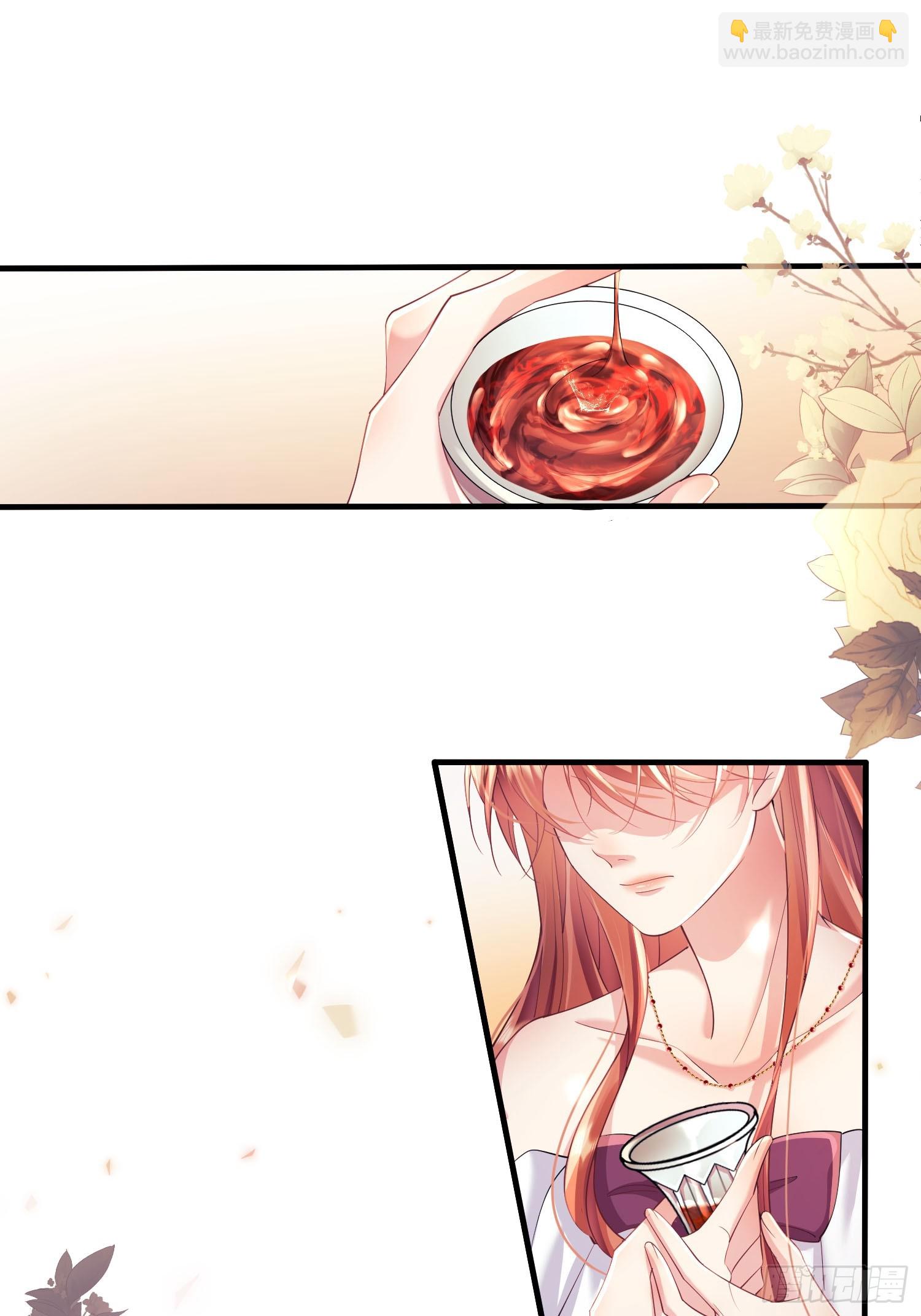 第8话：用餐-第8话