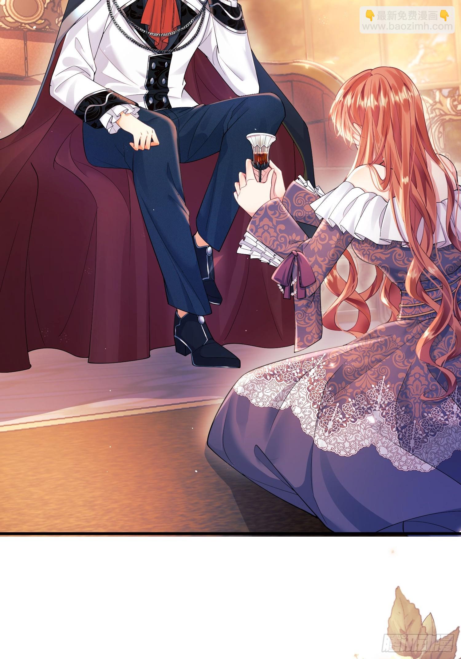 第8话：用餐-第8话