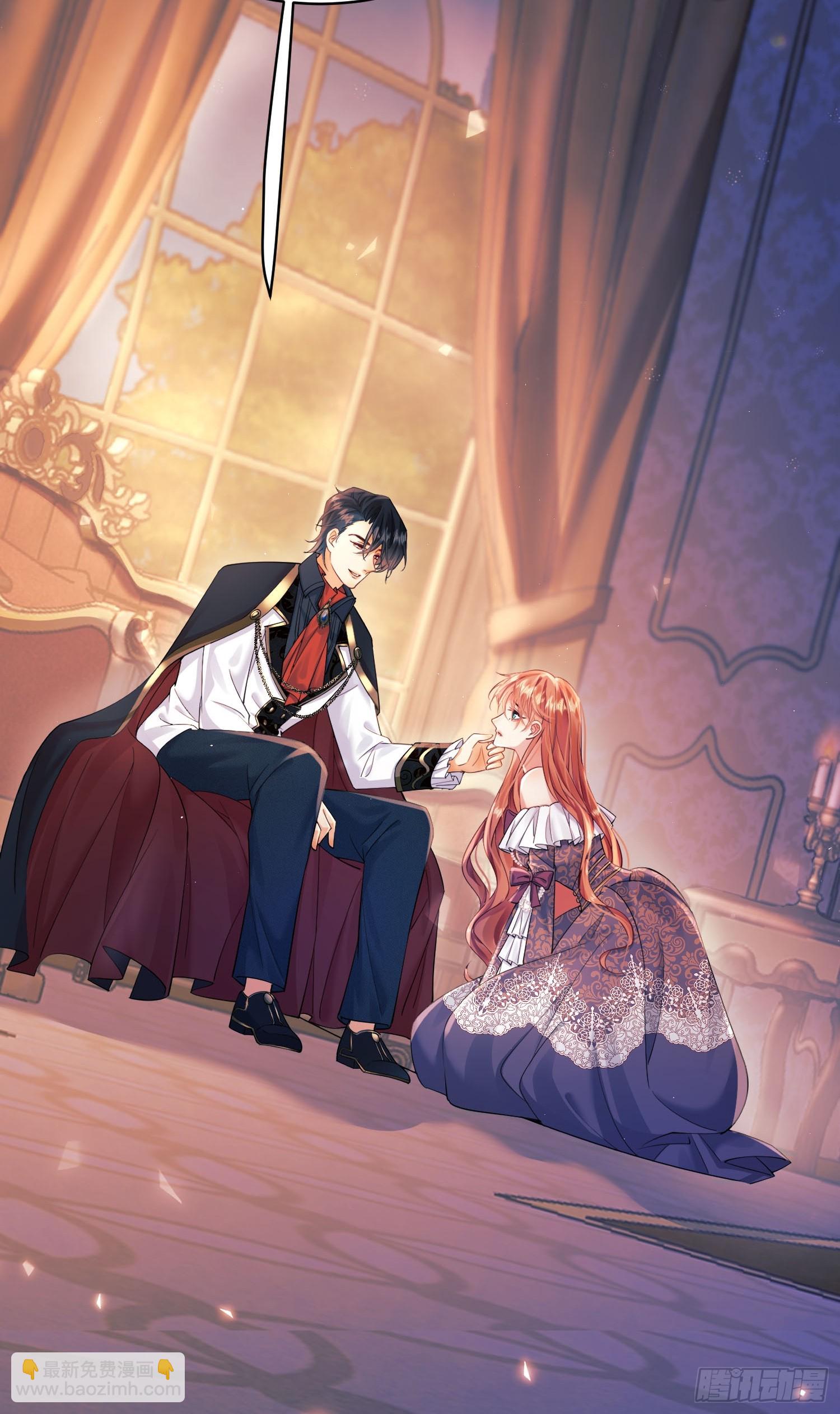 第8话：用餐-第8话