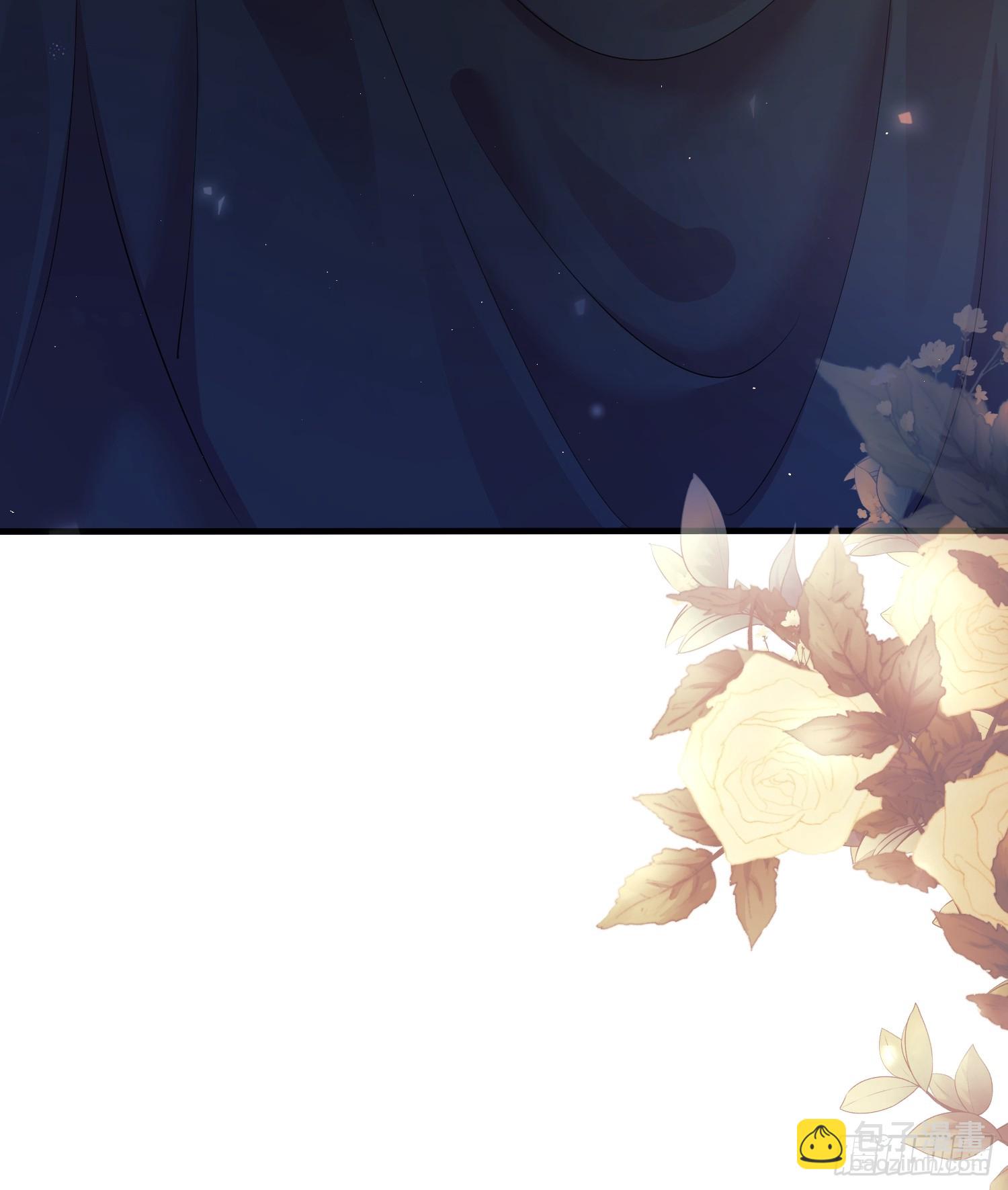 第8话：用餐-第8话