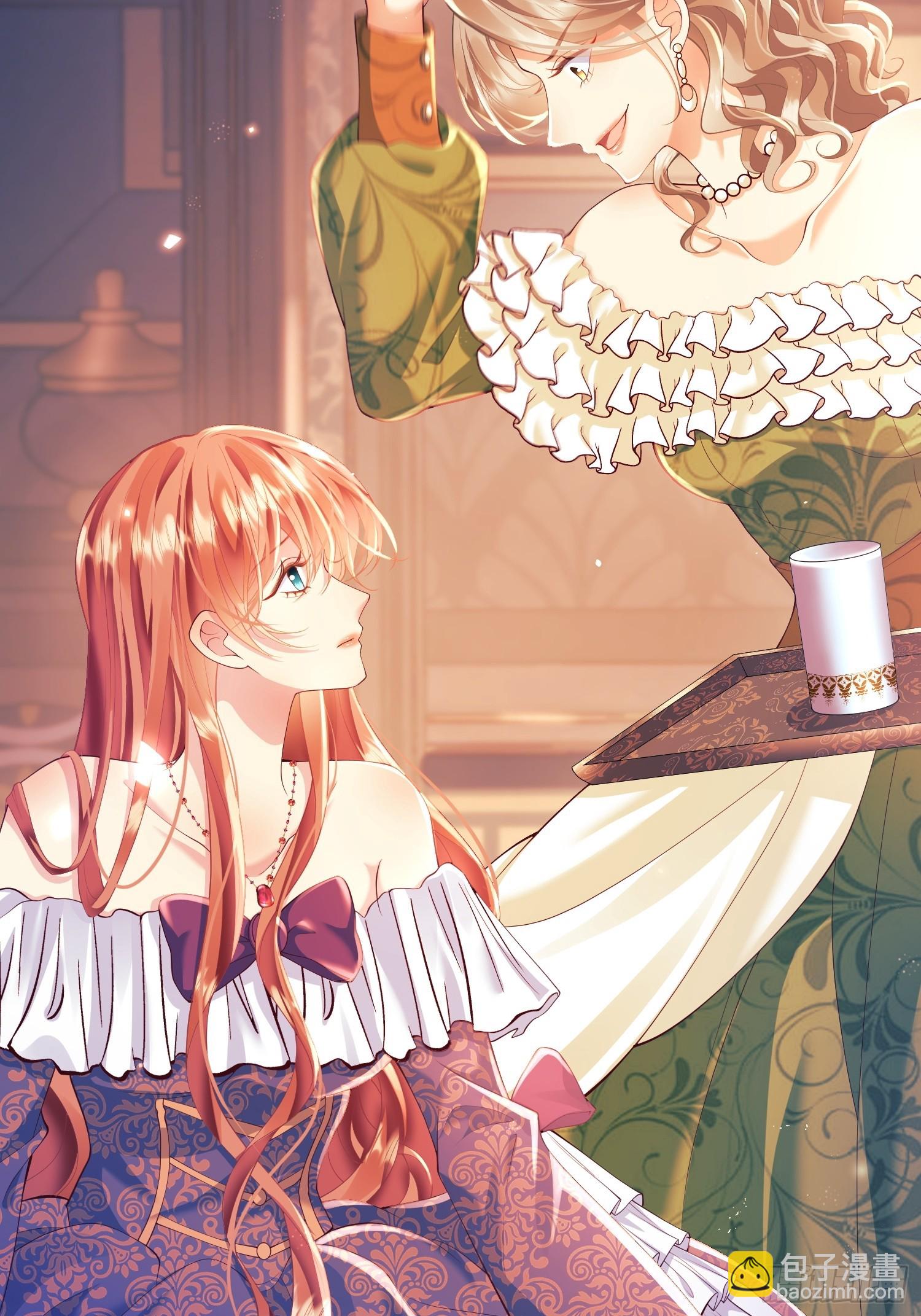 第8话：用餐-第8话