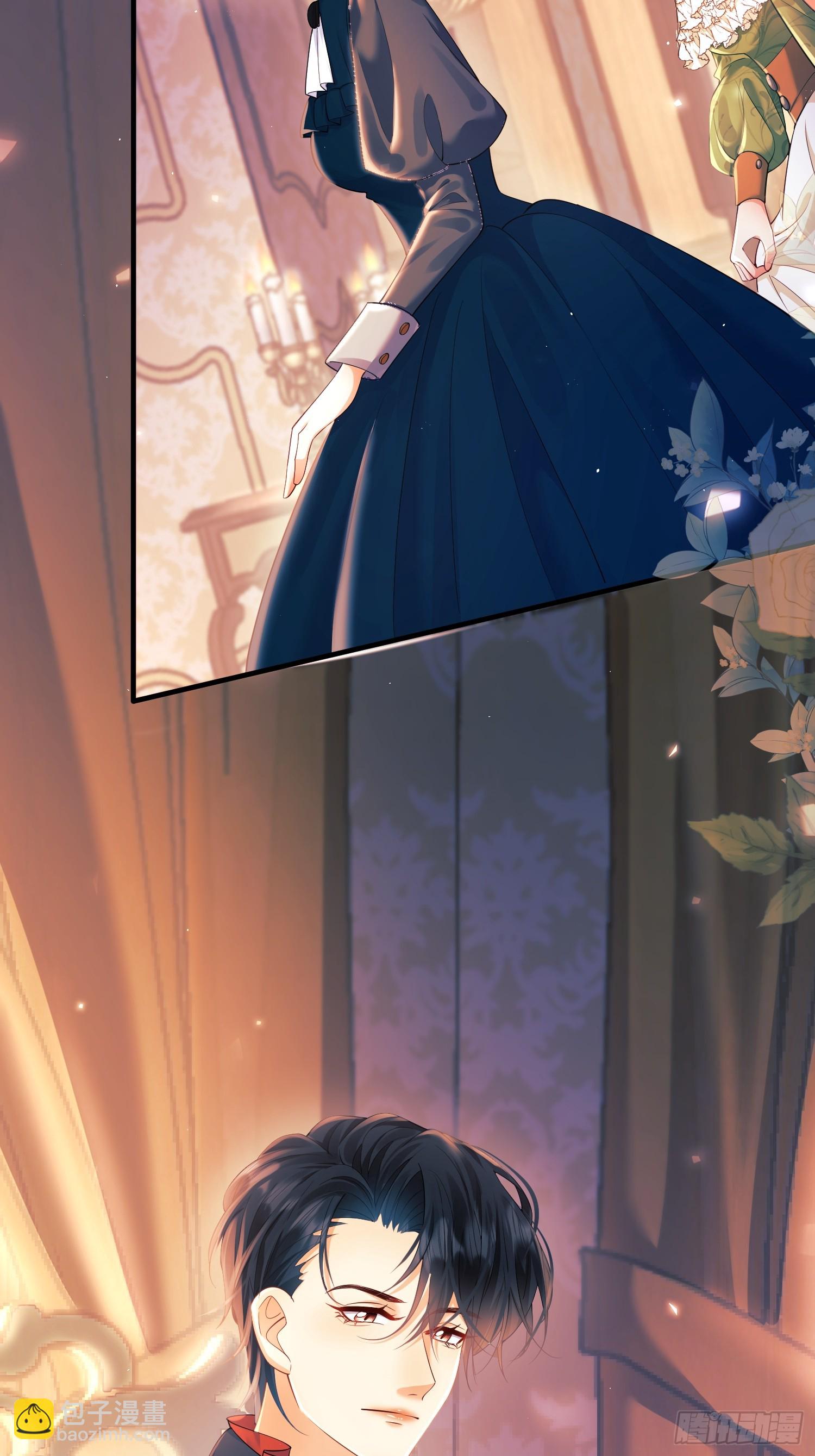 第8话：用餐-第8话