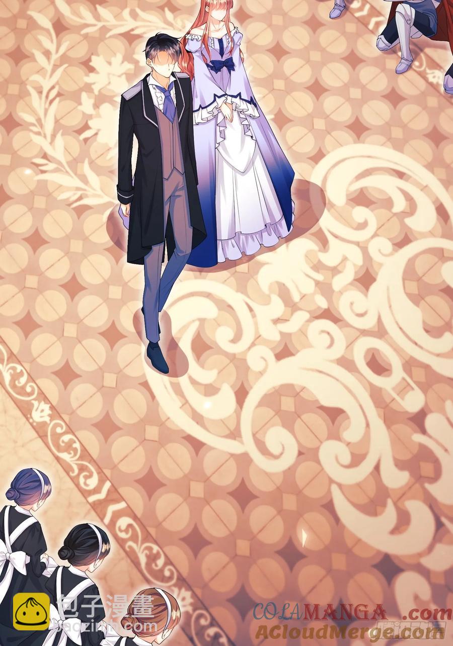 第82话：惺惺作态-第80话