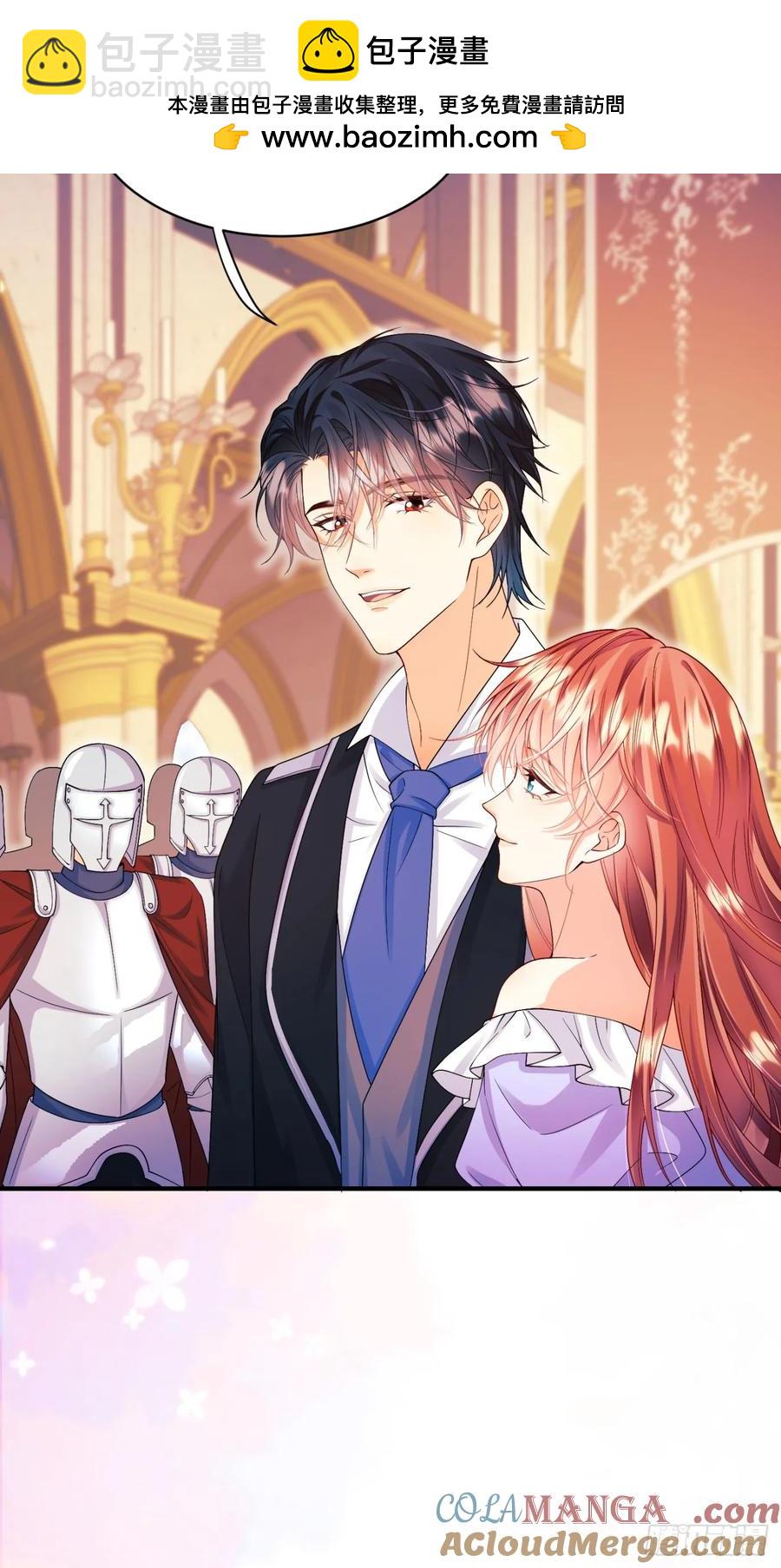 第82话：惺惺作态-第80话